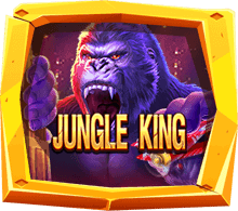 สล็อต ค่าย JILI + Jungle King