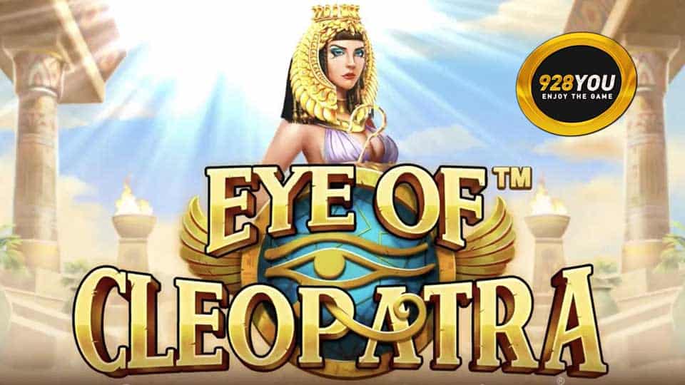 Eye of Cleopatra (PP Slot)